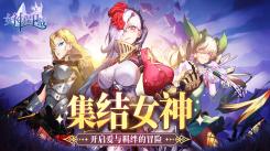《安卓必玩！汉化版病娇类游戏，带你踏入别样扭曲爱恋之旅 》
