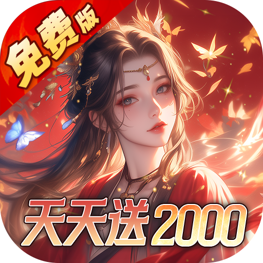 《18+必玩！小熊汉化rpg游戏直装版，专属成年玩家的精彩》