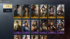 三国谋定天下S3霸业卡包有哪些？一文为你揭晓