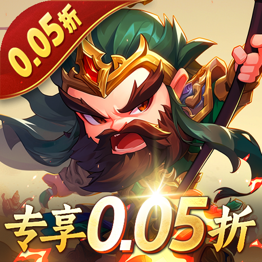 2025春节畅玩！不限时且好玩的游戏大集合等你来战