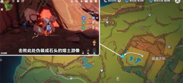原神5个绘有涂鸦的裂石位置大揭秘：详细介绍具体所在