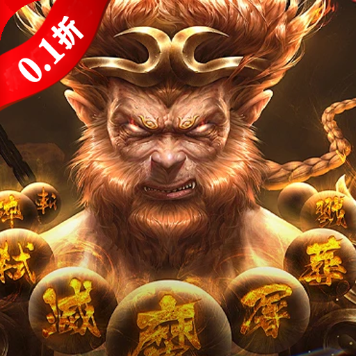 2024年可挂机手游排行榜出炉！适合长期挂机玩的手游全在这