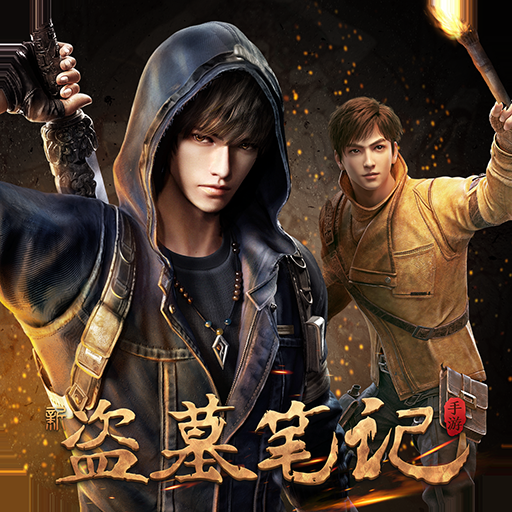 内置金手指无敌版！含作弊菜单的破解游戏等你来畅玩
