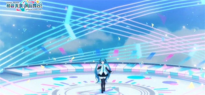 《初音未来缤纷舞台CV全知道！配音演员名单大公开》