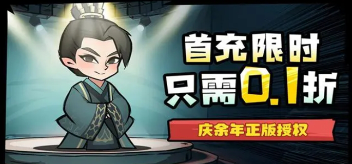 《逍遥吟最强阵容搭配大揭秘！全汇总助你组建无敌战队》