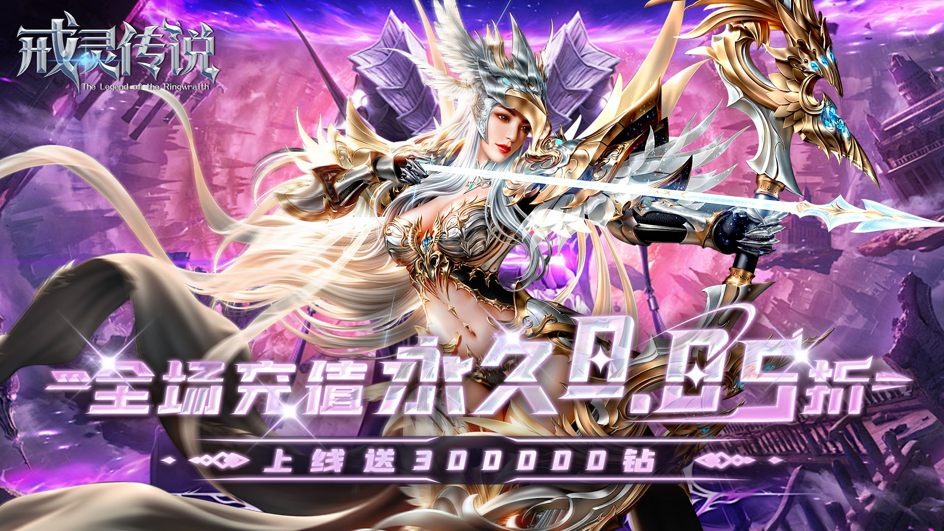 安卓汉化RPG移植游戏精选！直装版rpg游戏推荐不容错过