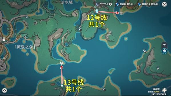 原神大灵显化身刷新位置及讨伐路线全解析