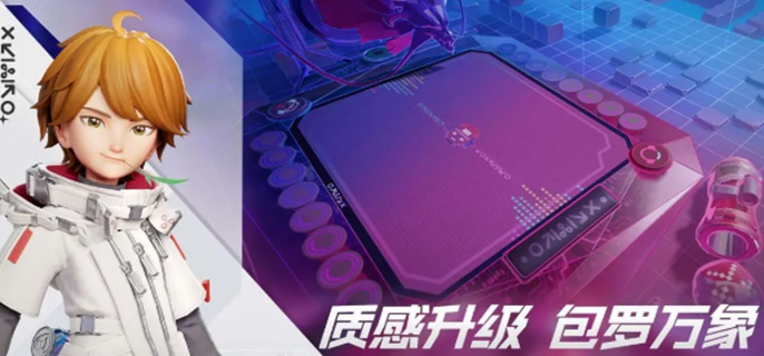 王者万象棋官网在哪？一文为你介绍官方网站入口