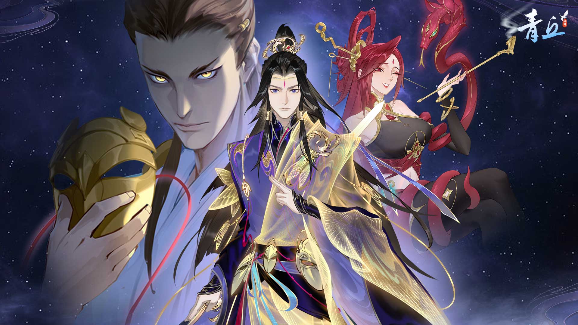 《惊爆！免费领9999999点券破解游戏，送巨额点券畅玩》