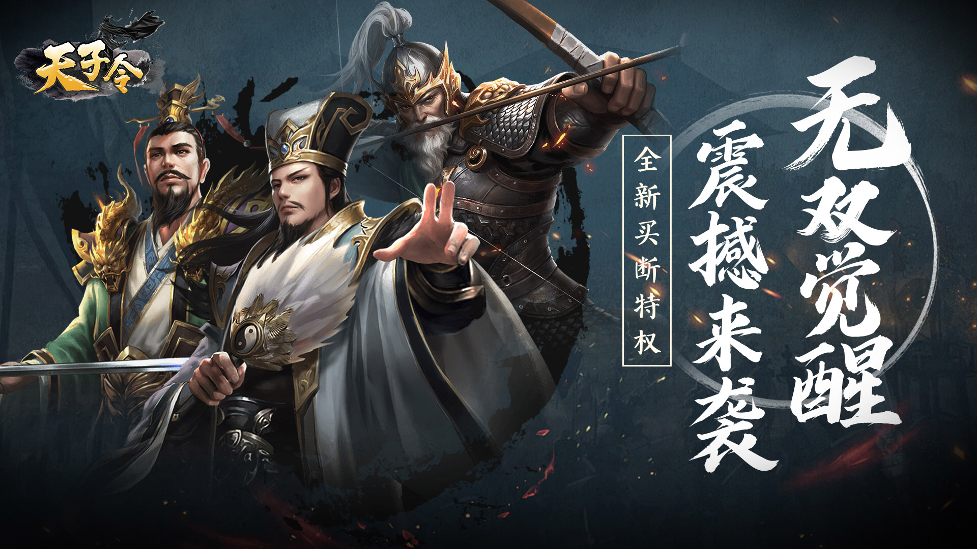 下班必玩！零氪金不费肝，畅爽体验的MMO与MMORPG手游