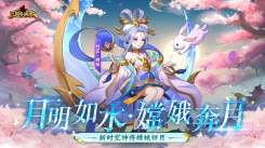 《永久免费无限时长H5游戏大集合！畅玩无限精彩尽在其中》
