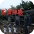 《内置菜单MOD版！盘点那些可恐怖破解的游戏内置作弊菜单恐怖游戏》