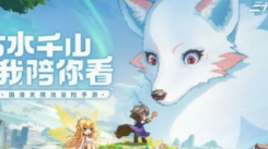 三千幻世官网在哪？这里为你带来详细的官网入口介绍