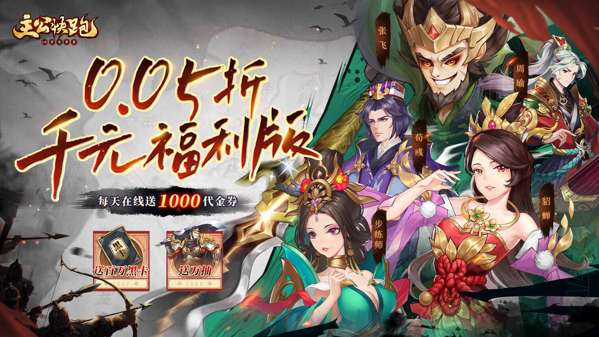 《必看！汉化游戏破解直装版与汉化破解免内购游戏超全大集合》