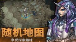 《火种协定新手攻略：开启新手快速上手，畅玩游戏的指南》