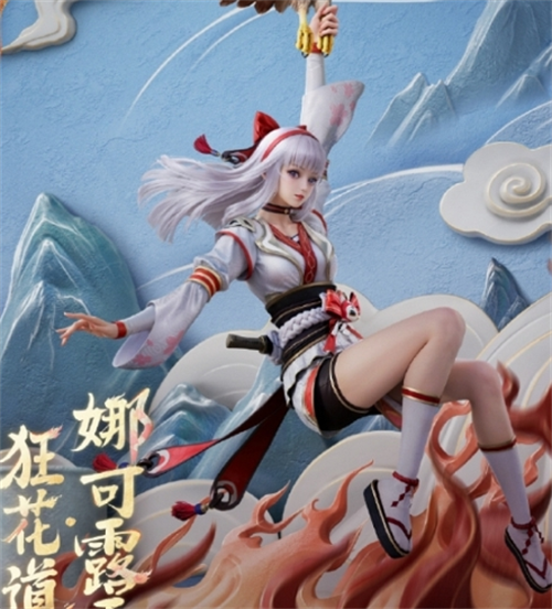 和平精英SNK拳皇联动角色有哪些？全角色详细一览