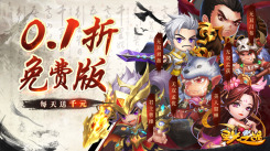 《小熊移植汉化rpg安卓游戏下载：小熊slg安卓类汉化游戏畅玩》