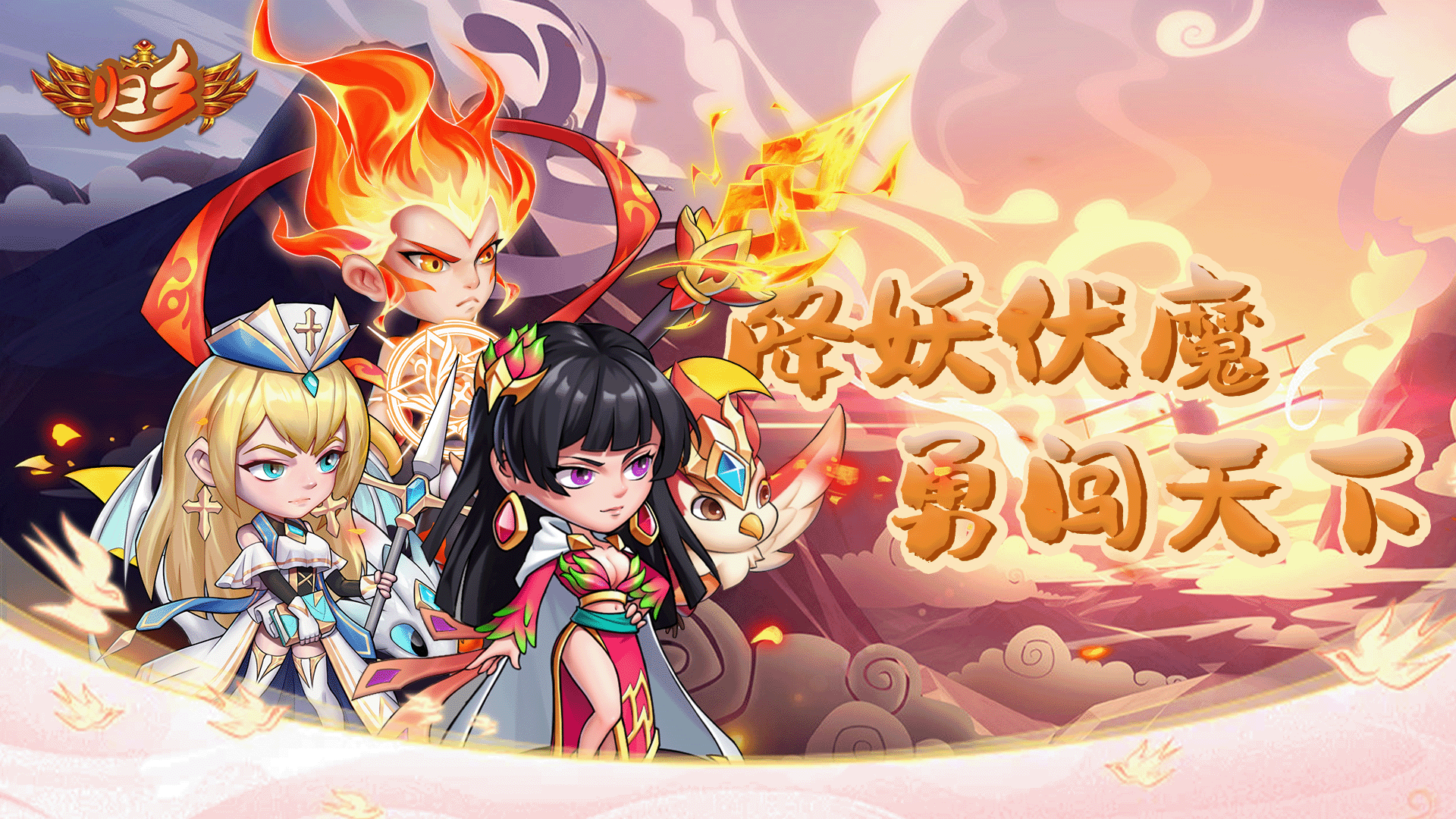 《小熊FSN游戏安卓汉化移植版：fsn小熊汉化移植组倾心打造》