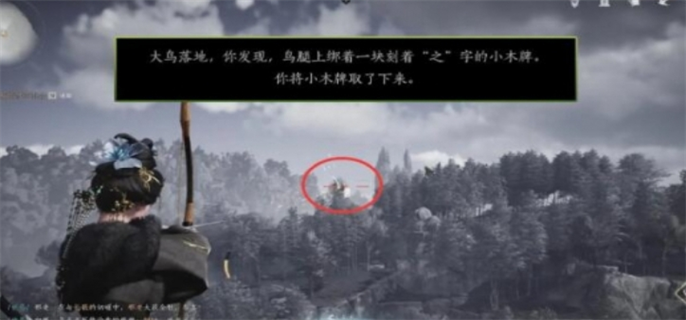《燕云十六声大侠试炼通关秘籍大公开：究竟怎么过？》