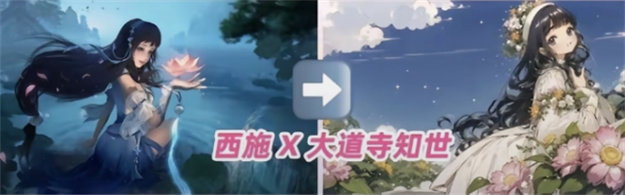 王者荣耀魔卡少女樱联动皮肤揭秘：对应英雄全解析