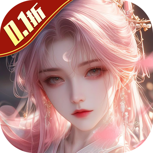 无限资源免费领！无限内购免费版破解游戏热门推荐大集合