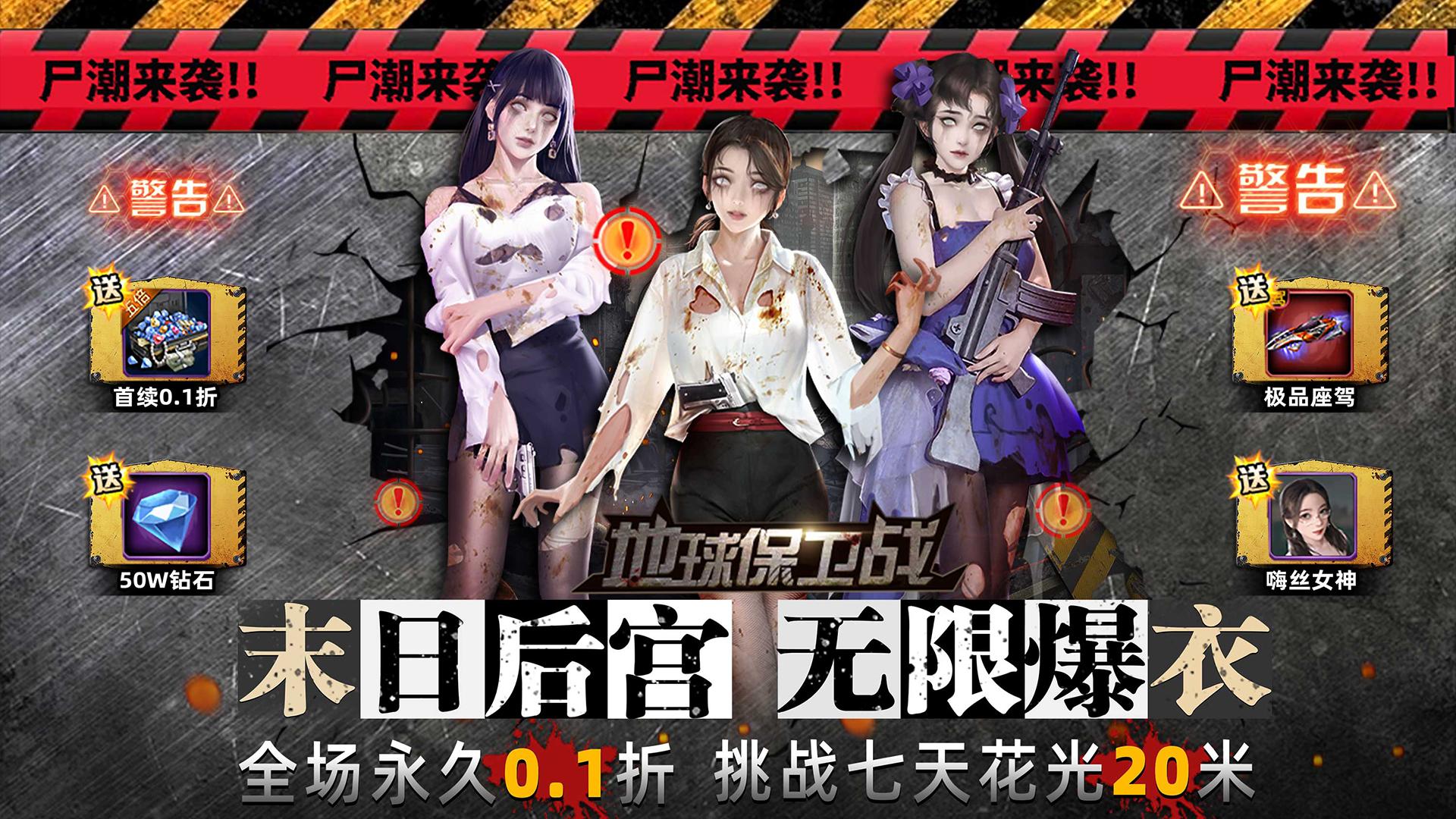 《梦幻集结！美少女角色抽卡与卡牌收集手游等你来战》
