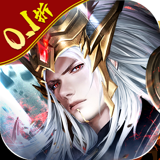 《必玩！格斗类动作破解游戏大全之动作格斗类手游破解内购版》