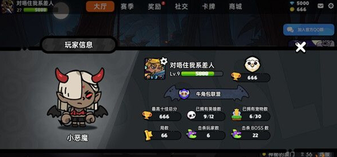 英勇之地兑换码大揭秘：究竟都有哪些可用兑换码？