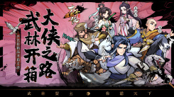 《抖音小游戏秘籍：不看广告拿奖励，巧用方法跳过广告获丰厚回馈》
