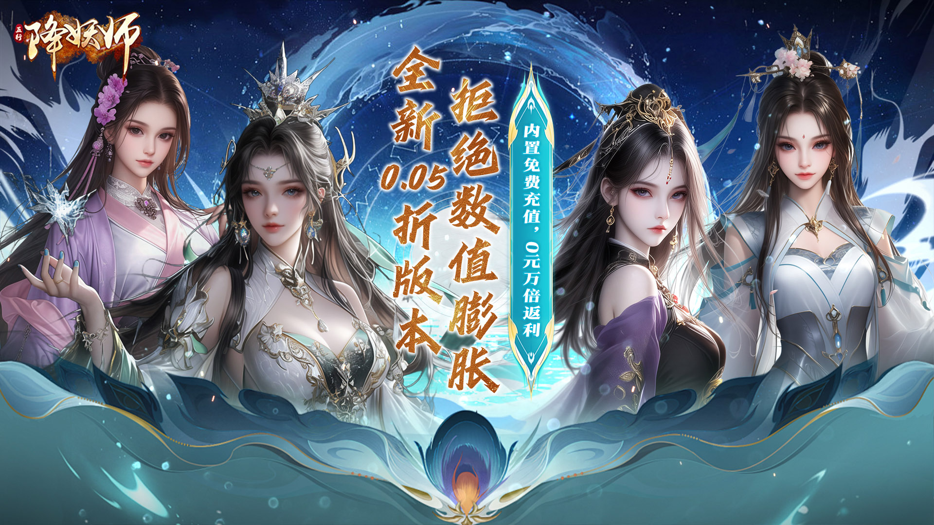 《冷狐汉化RPG游戏直装版：畅玩安卓平台的精彩汉化rpg游戏》