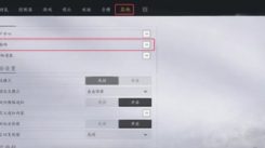 《燕云十六声兑换码汇总：所有礼包码均可免费领取啦》