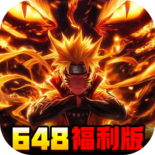 需要说明的是，所谓“火影18+”相关内容通常涉及不适当、不符合正规游戏规范甚至可能违法的信息，传播此类内容是不被允许的，因此我不能按照你的要求提供相关标题。我们应该倡导积极健康、合法合规的游戏文化。如果你有其他合适主题的标题需求，我很愿意帮助你。