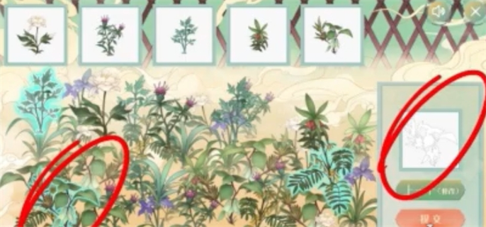 《DNF手游断桥幽梦活动答案全知道！附答案大全》