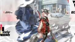 明日方舟5.5周年皮肤全览：特色款式与精彩介绍