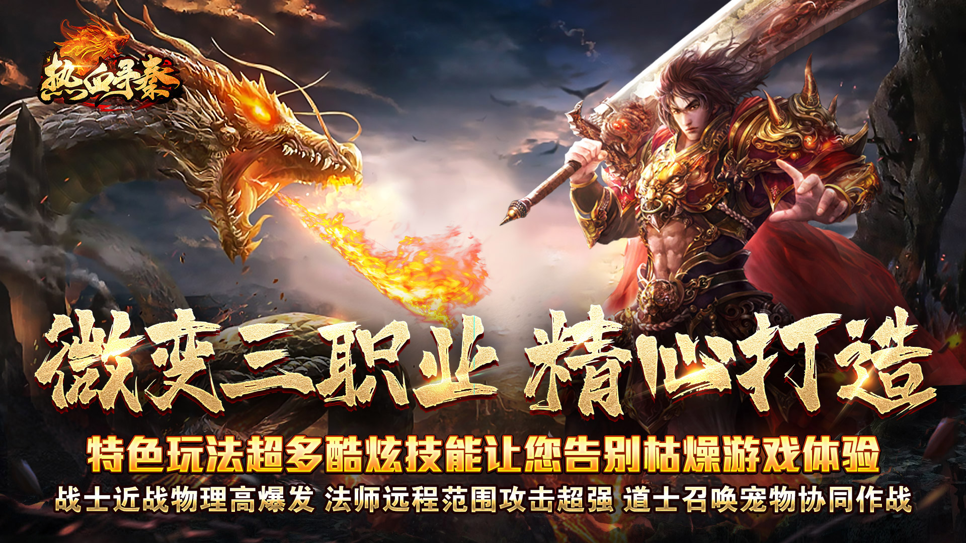 《自带金手指！畅玩免费破解游戏，实现全解锁极致体验》