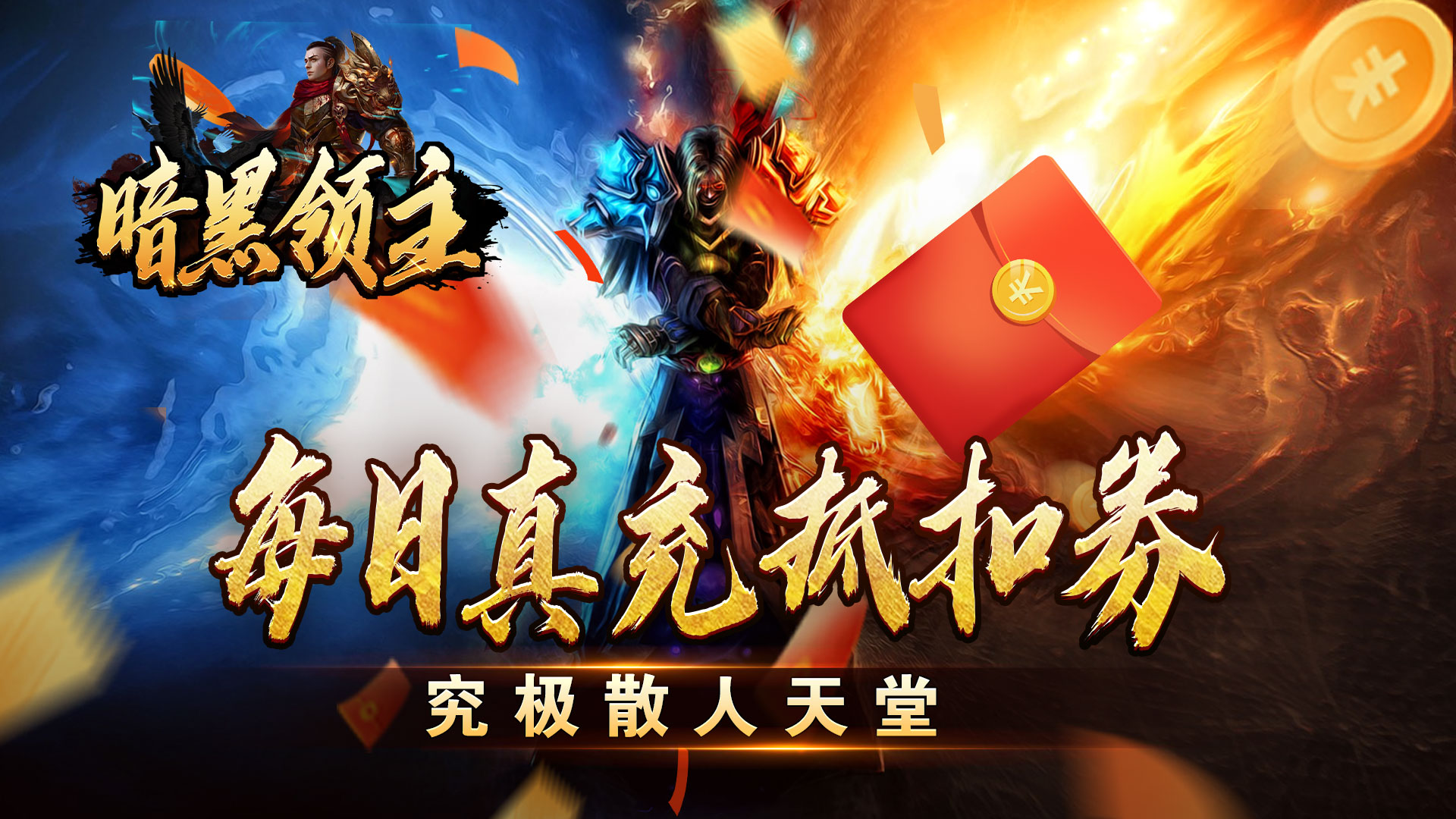 畅玩3A大作不用愁！这些能玩3A的云游戏等你来体验