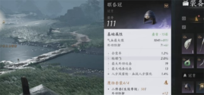 《燕云十六声武器耐久度提升方法：探寻提升武器耐久之道》
