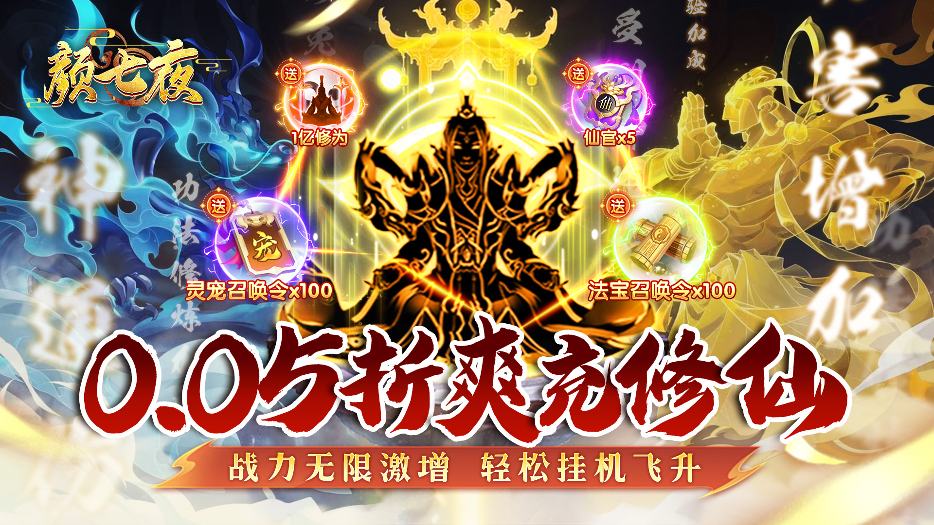 《小熊汉化组：安卓桃子移植游戏直装，畅玩汉化精彩佳作》