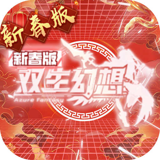 《可随意触摸人物的手游大集合：热门游戏一键下载等你来》