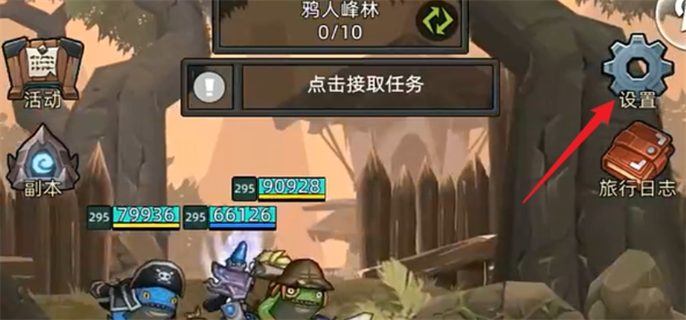 异世界勇者兑换码使用指南：教你轻松领取丰厚福利