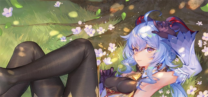 原神4.8版本前瞻直播何时开启？4.8版本前瞻直播开始时间揭晓