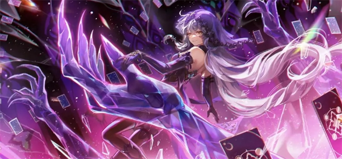 《崩坏星穹铁道2.3版本何时开启？2.3版本开始时间全解析》