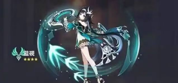 《原神蓝砚实机全览：深度解析蓝砚技能机制奇妙之处》