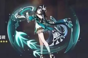 《原神蓝砚实机全览：深度解析蓝砚技能机制奇妙之处》