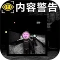 《内置菜单MOD版！盘点那些可恐怖破解的游戏内置作弊菜单恐怖游戏》