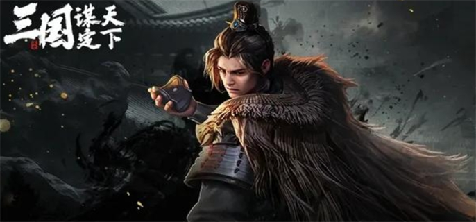 三国谋定天下：最强武将核心卡大揭秘，分享顶级核心卡
