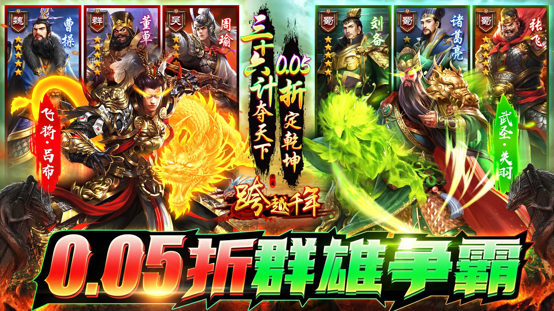 Registax6汉化组力作！手游SLG游戏精彩汉化移植震撼来袭
