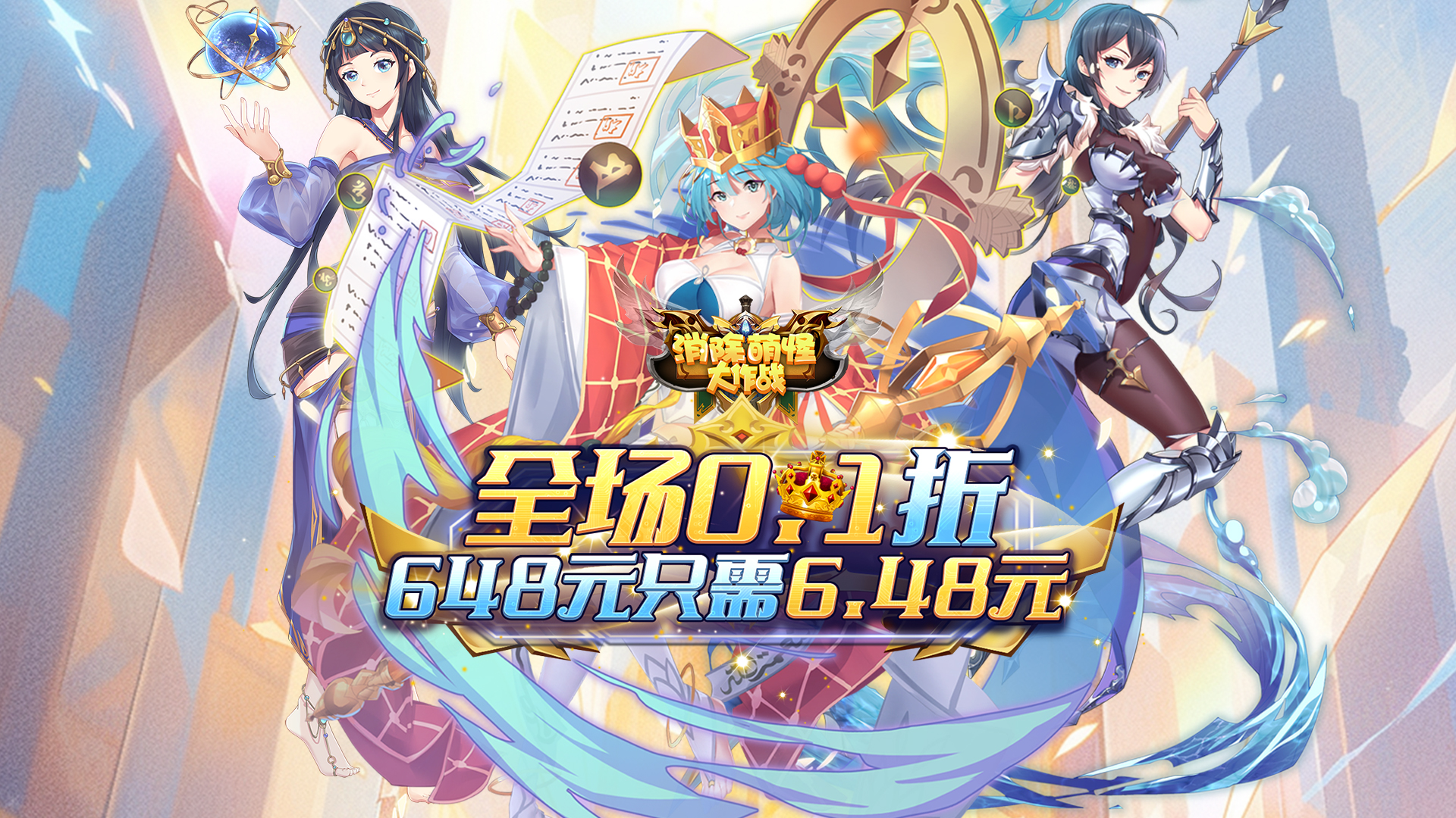 Registax6汉化组力作！手游SLG游戏精彩汉化移植震撼来袭