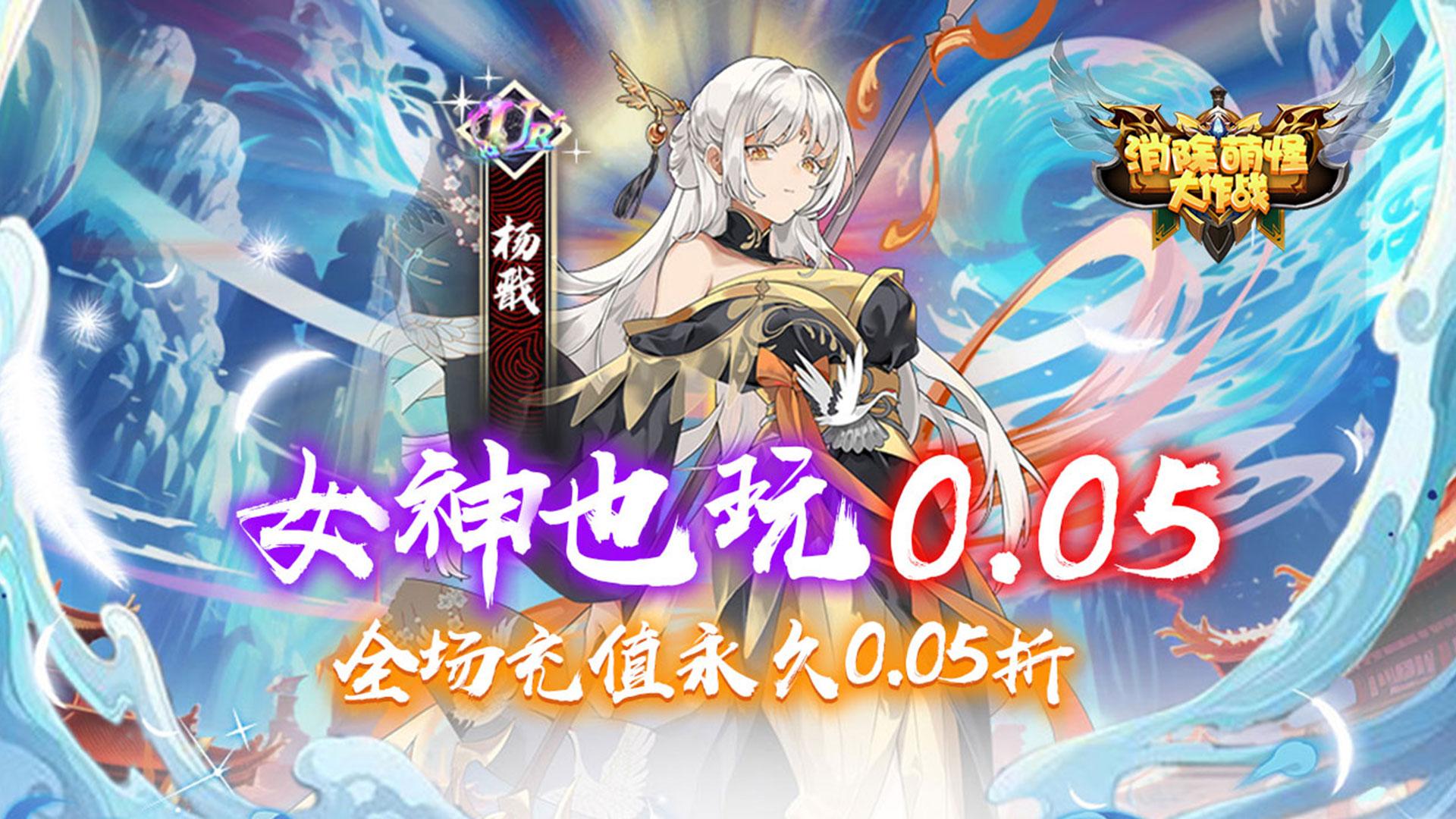 《梦幻集结！美少女角色抽卡与卡牌收集手游等你来战》