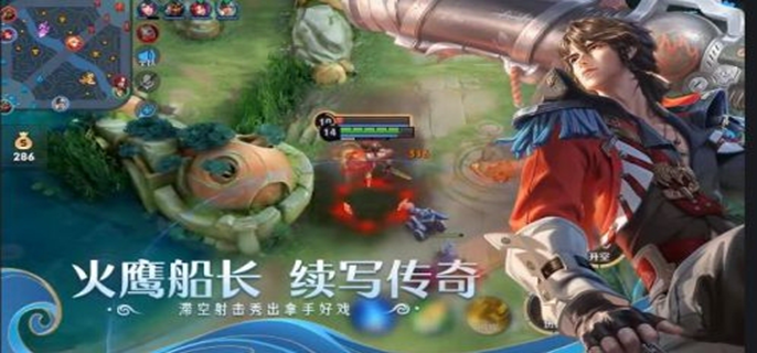 揭秘！王者荣耀云游戏无需排队的神奇方法大公开